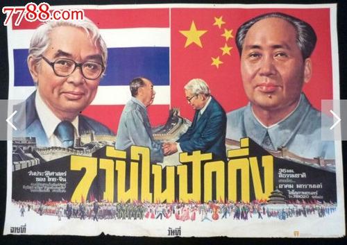 cima运营级证书